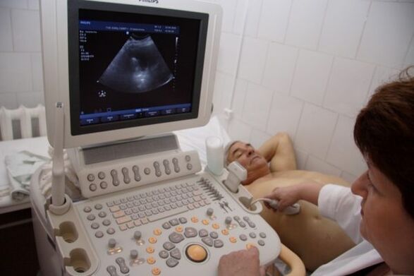 Ultrasound salaku cara pikeun ngadeteksi parasit dina awak